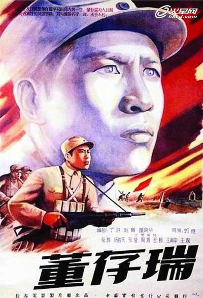 怎么做假日本香川縣立保健醫療大學毕业证